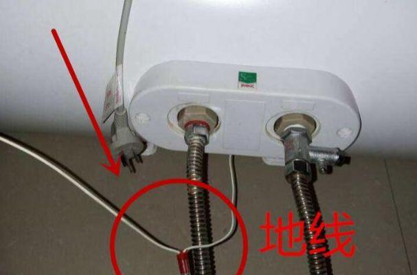 插座空调热水器接线步骤是什么？接线时需要注意哪些安全问题？