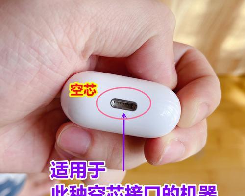 大线包充电器有哪些隐藏功能？妙用具体是什么？
