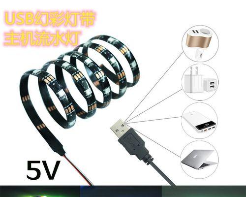 12v移动电源接灯带的正确方法是什么？接线后灯带不亮怎么办？