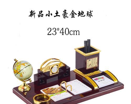 桌面笔筒商务充电器使用方法是什么？
