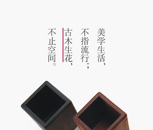 桌面笔筒商务充电器使用方法是什么？