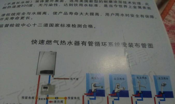热水器热水出水率如何计算？计算公式是什么？