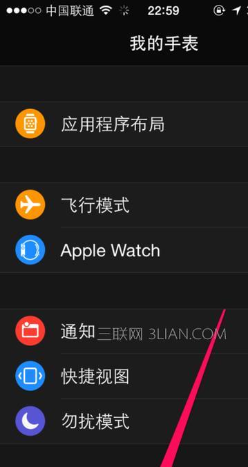 能充电智能手表如何操作？视频教程在哪里能找到？