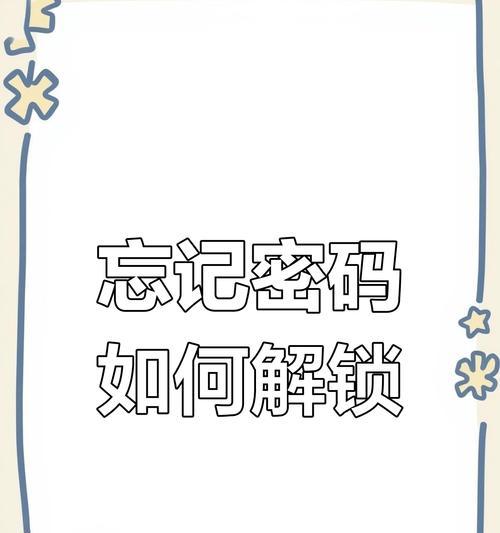 苹果手机壳能用来刷机吗？刷机步骤是什么？
