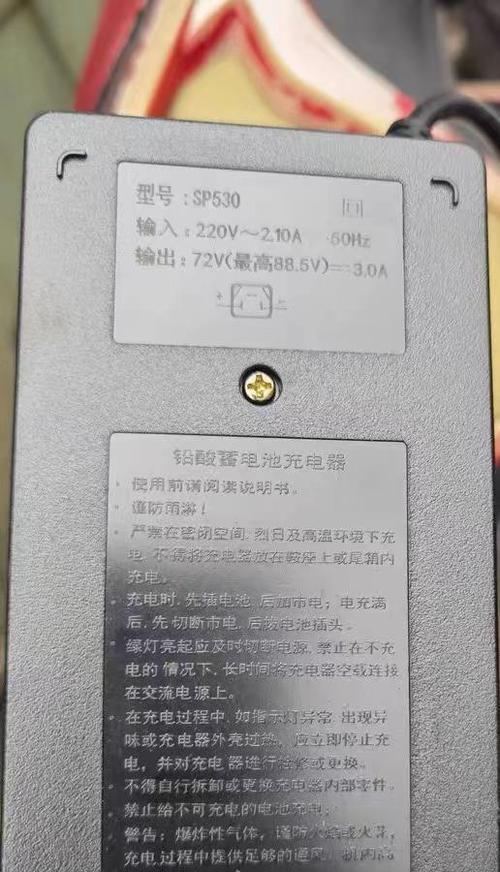 广东交警服务器堵塞的解决方法是什么？