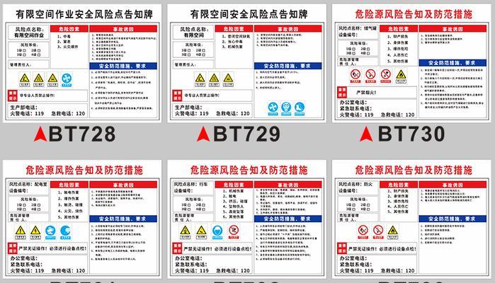 叉车内置充电器接线方法是什么？接线错误会有哪些风险？