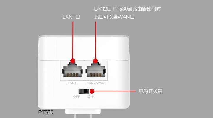 路由器光信号黄灯闪烁怎么回事？如何解决？