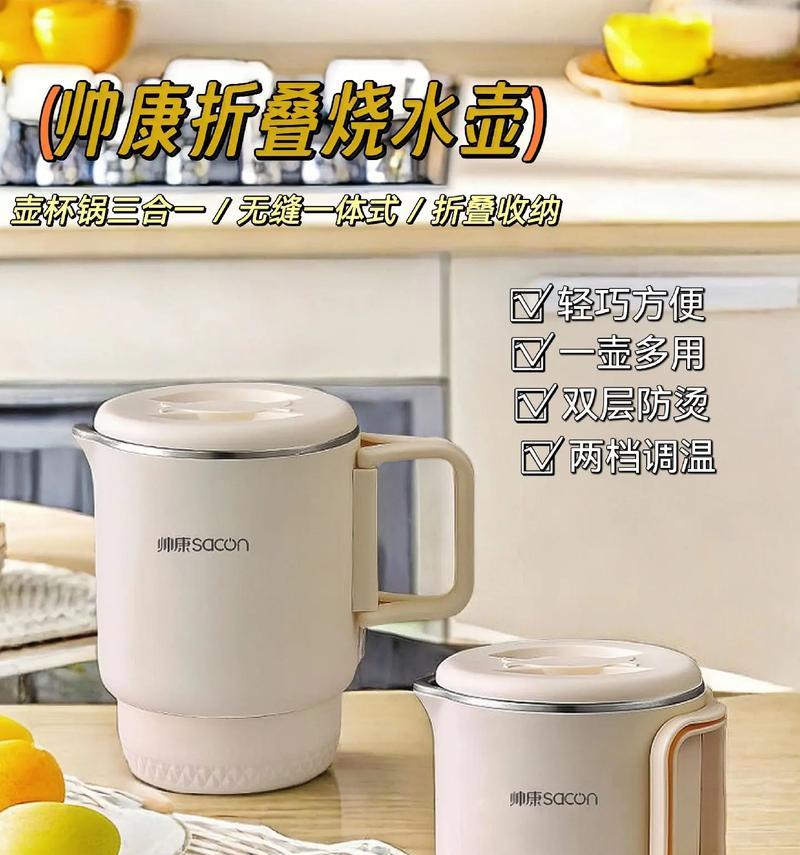 热水器烧热水壶的正确使用方法是什么？