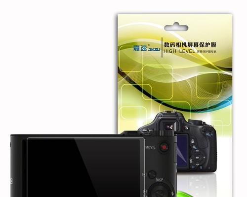 索尼相机盒子POS码有何用途？如何获取？