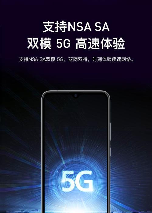 金立k7是否支持以太网？设置以太网的步骤是什么？