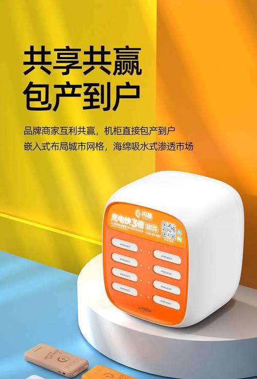 有充电器的网吧怎么上网？上网步骤是什么？