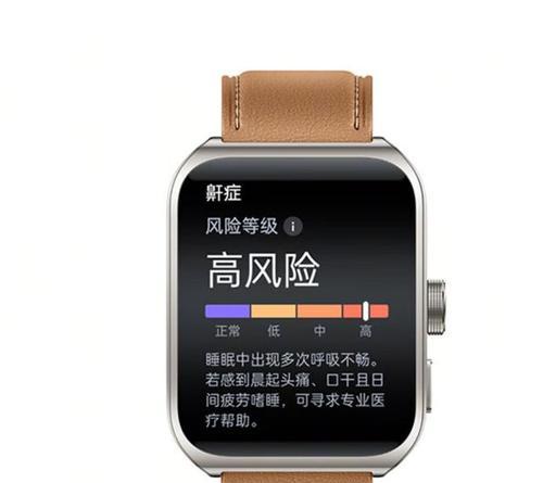 不介意买智能手表怎么办？如何选择合适的智能手表？