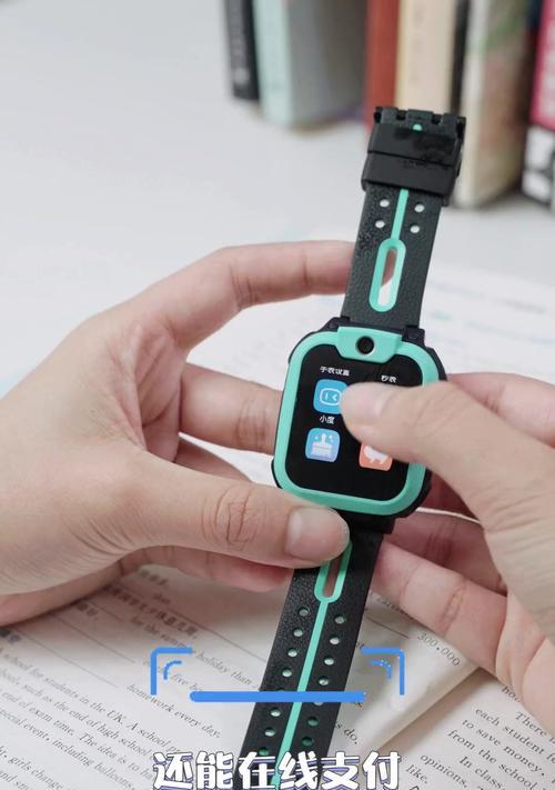 手机小天才app摄像头反转问题如何解决？如何调整回正常？