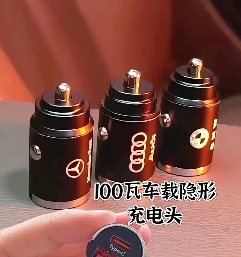 五合一充电器的快充功率是多少瓦？充电速度够快吗？