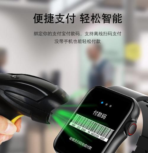 微信数据导入智能手表的步骤是什么？数据如何同步？
