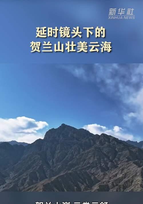 风景摄影中延时镜头如何设置？设置后能带来哪些效果？