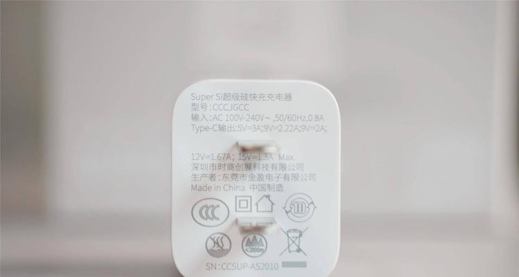 苏菲平板电脑如何删除备份文件？操作流程是什么？