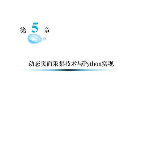 服务器包中的脚本文件是什么？脚本文件使用中遇到问题如何解决？