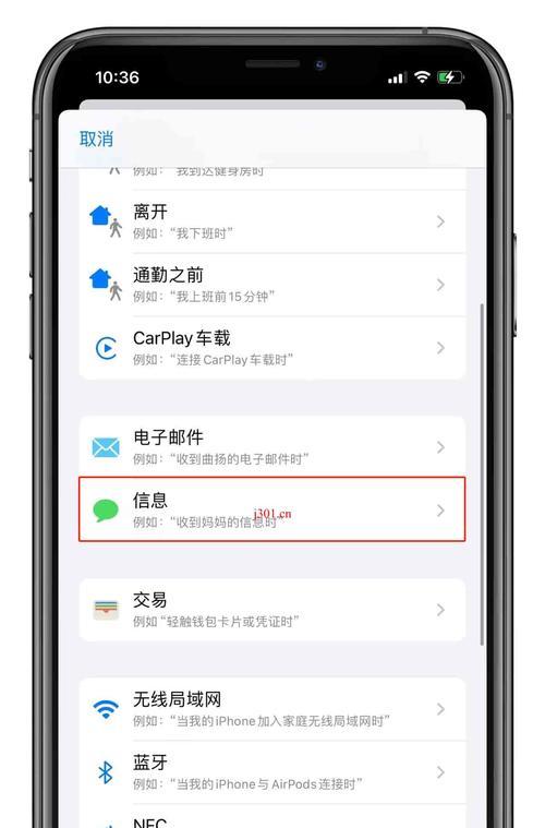 平板电脑如何快速打开所有应用？有没有快捷方法？