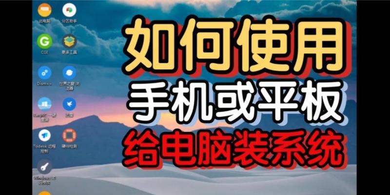 平板电脑如何快速打开所有应用？有没有快捷方法？