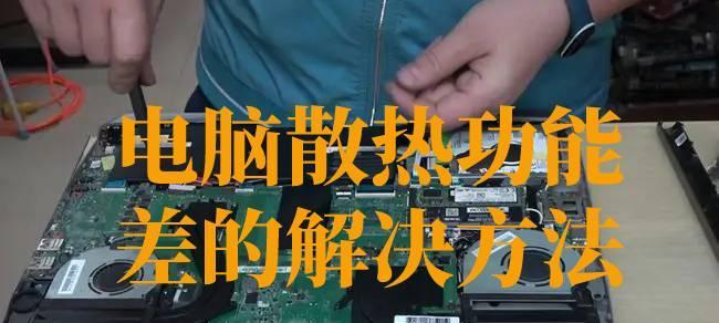 老式智能手表无法开启的解决方法？