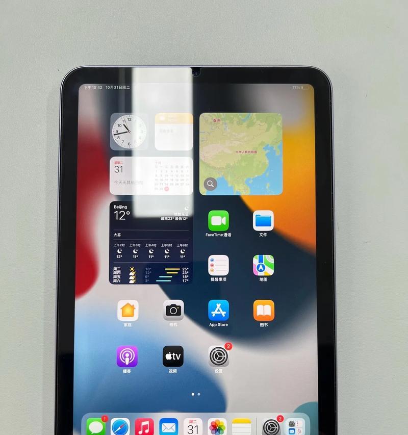 平板mini6适合使用哪种手写笔？