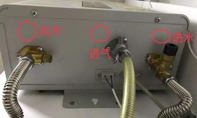 楼道走廊热水器安装需要注意什么？