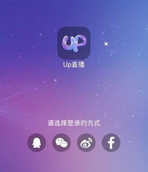 苹果手机直播功能如何升级？