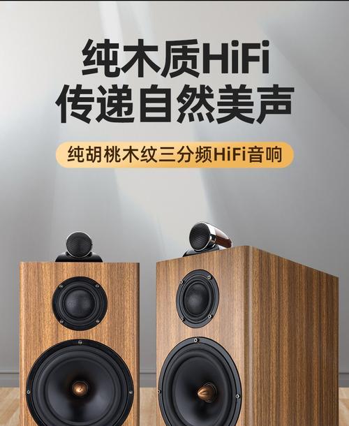 电子管音箱的制作方法是什么？需要哪些工具和材料？
