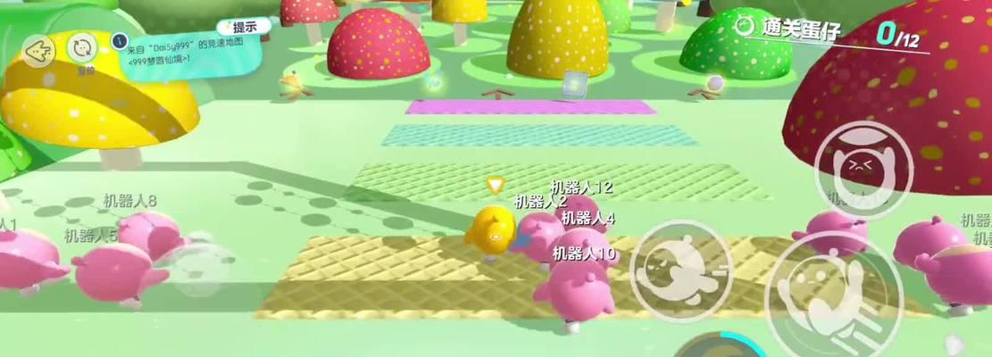 蛋仔派对填写服务器填什么？填写指南是什么？