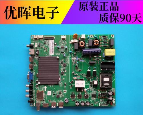 手机投屏长虹电视老款怎么设置？设置方法和常见问题解答是什么？