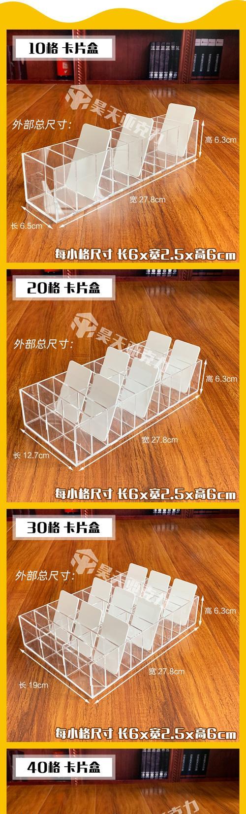 镂空收纳机顶盒的使用方法是什么？使用时有哪些注意事项？