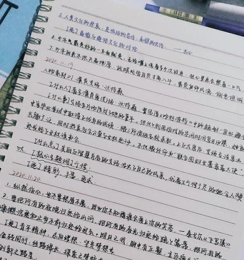 试用版手写笔使用方法视频教程？如何正确使用？
