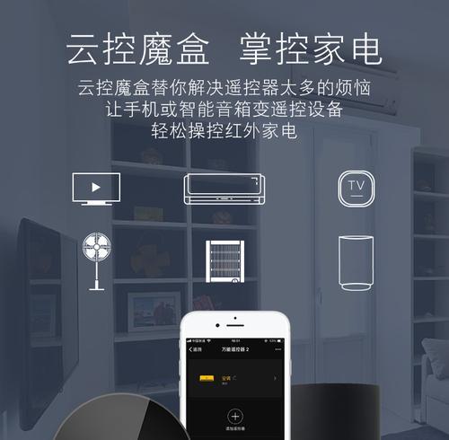 极速八核机顶盒安装步骤是什么？需要哪些工具？