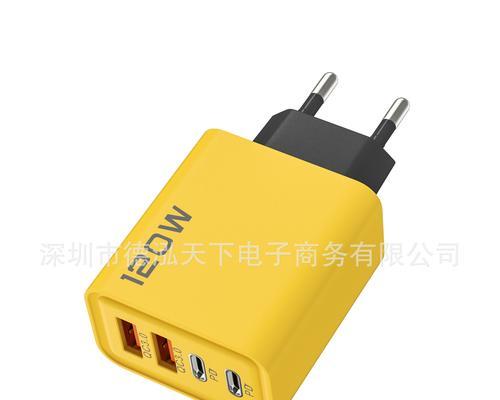 酷焰充电器插头3号有何特点？它适用于哪些设备？