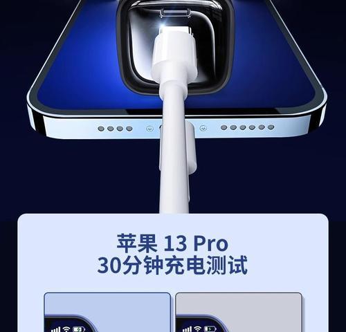 配充电器时需要满足哪些要求和条件？