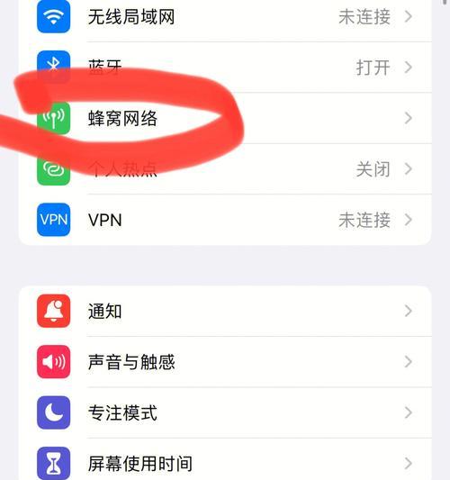 苹果手机复制电脑粘贴操作？操作后如何同步数据？