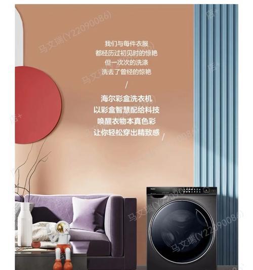 海尔WR3DTHCU1热水器什么时候上市的？价格是多少？