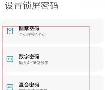 小米11怎么能流量快点？如何提升小米11的网络速度？