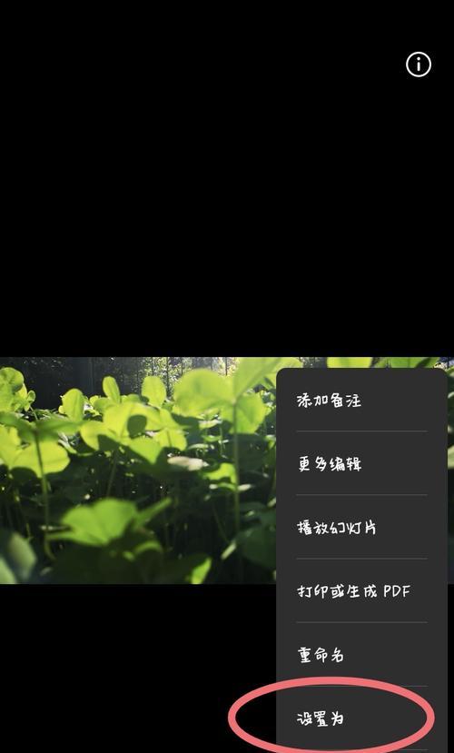 国产华为电脑更换壁纸的步骤是什么？如何选择合适的壁纸？