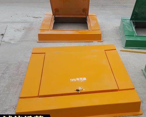 三石充电器加油操作步骤是什么？