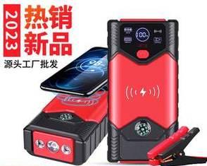 车用移动电源选购标准是什么？