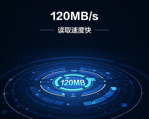 联想移动硬盘大容量如何使用？使用过程中应注意什么？