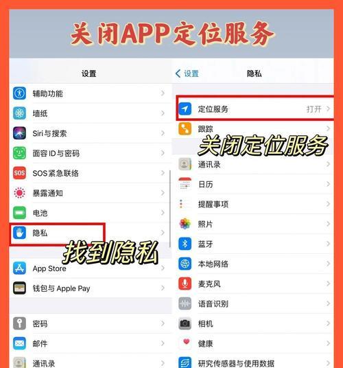苹果手机日常保养有哪些小技巧？正确的保养方法能延长手机使用寿命吗？