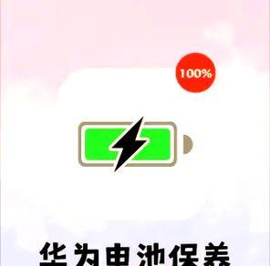 苹果手机日常保养有哪些小技巧？正确的保养方法能延长手机使用寿命吗？