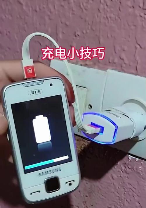智能断充充电器使用中遇到问题怎么办？