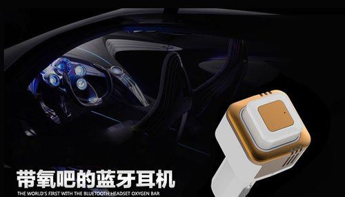 户外冷藏充电器使用方法图解？常见问题如何解决？