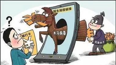 租用服务器搭建是否违法？遇到违法行为如何举报？