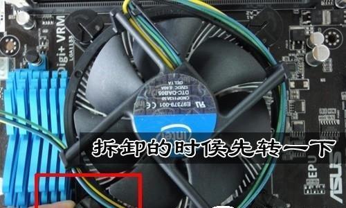 水壶音箱支架拆卸方法是什么？拆卸后如何正确安装？