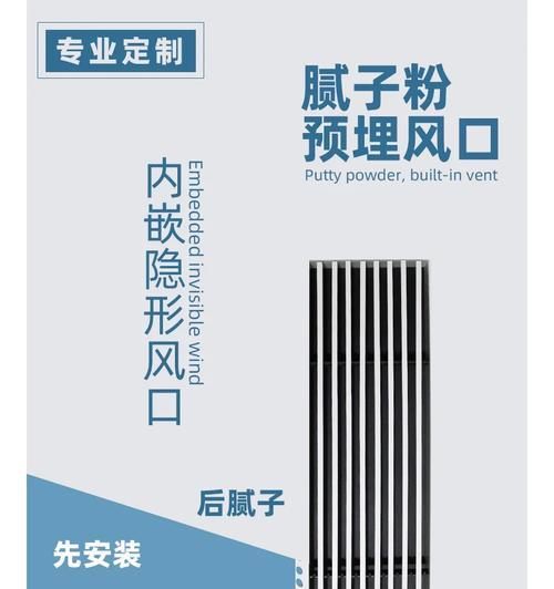 海信音箱保护罩如何拆卸？拆卸保护罩后如何正确安装？